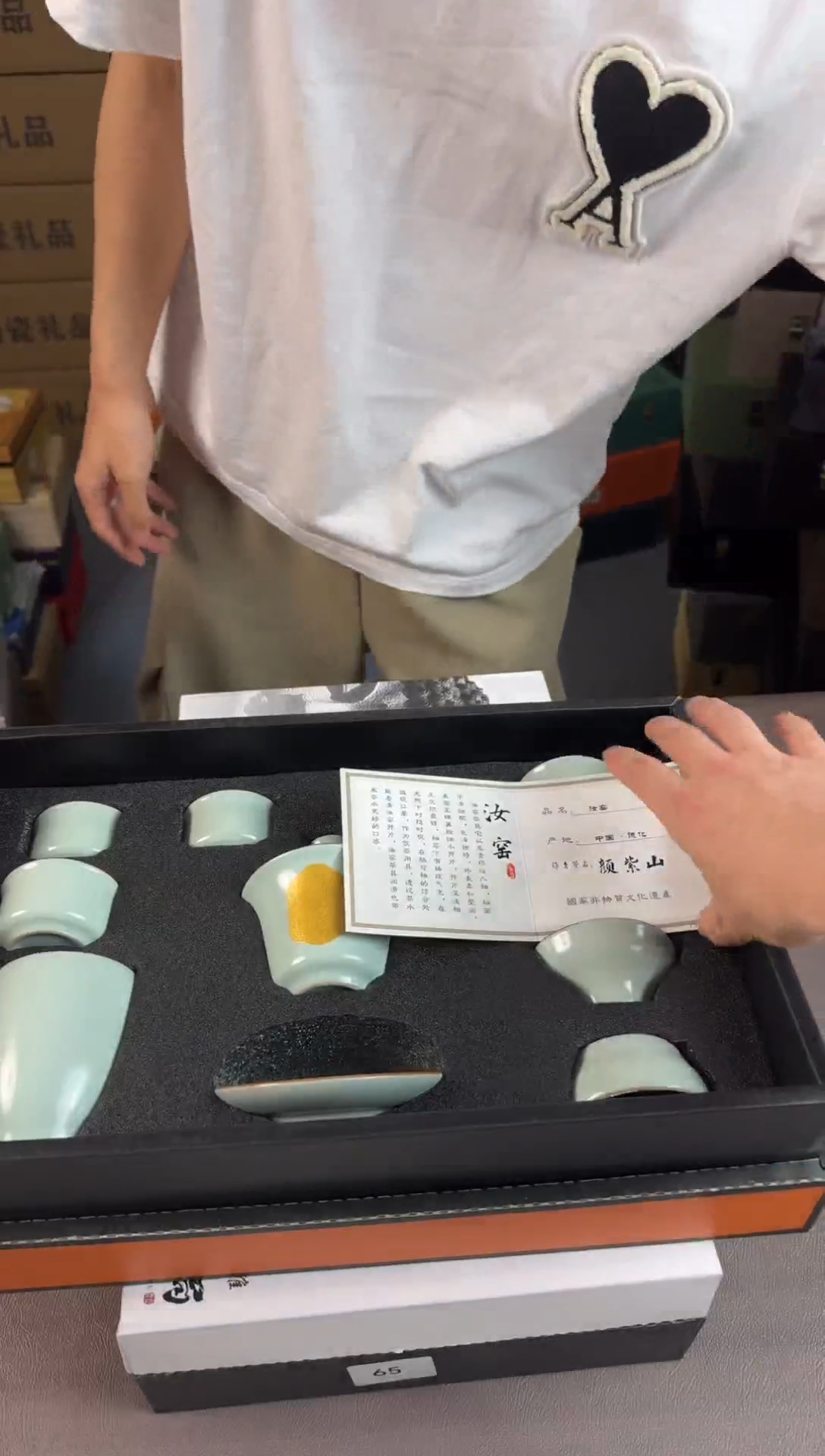 清货链接五秒下直接拍..