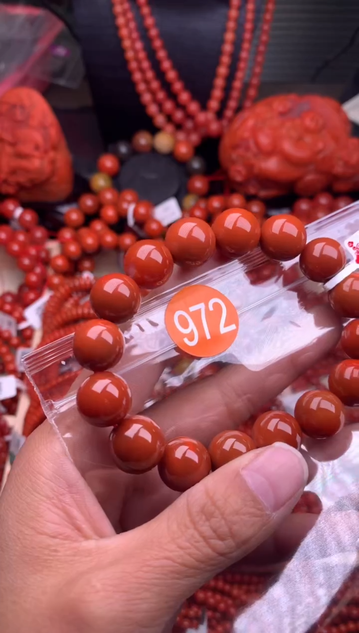 【闪购商品】南红玛瑙珠宝奇石未镶嵌972-13