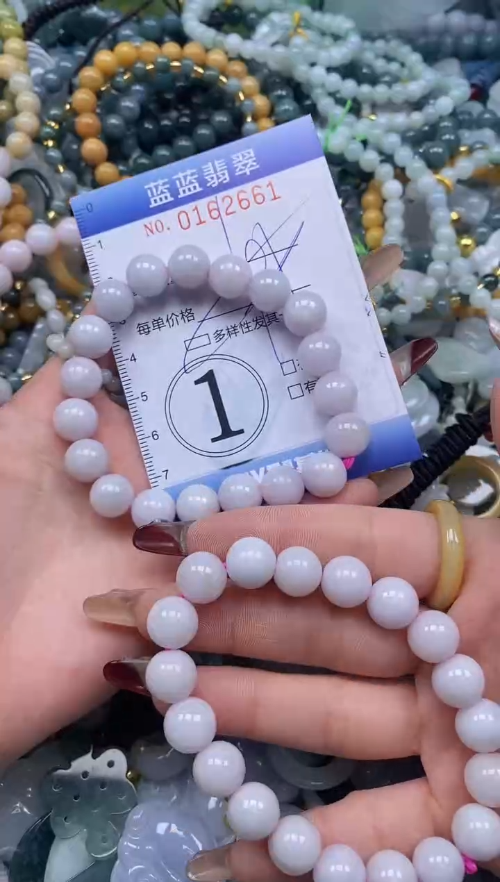 【闪购商品】翡翠颈饰未镶嵌闪购0162661多样性发其一