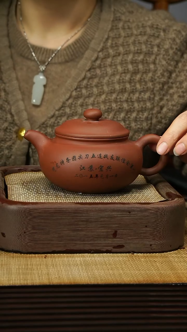 【闪购商品】111111111111111