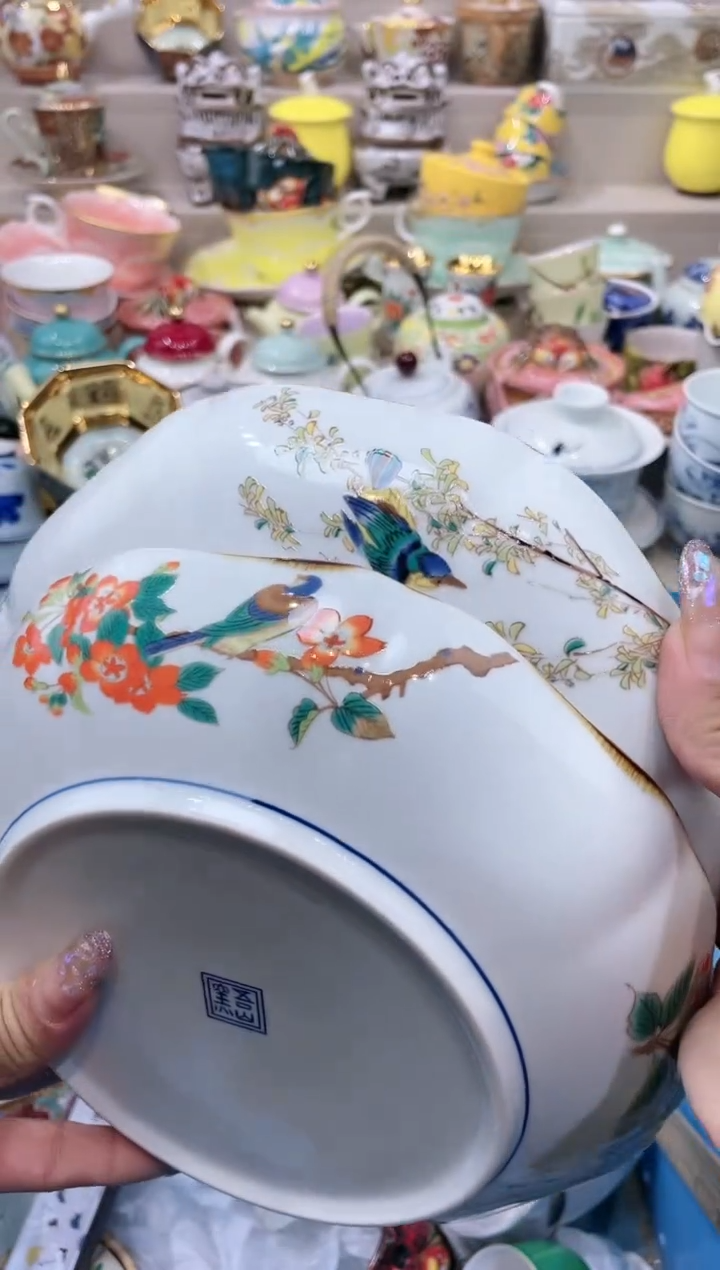 【闪购商品】云陶集市祝大家2025愿你所愿皆所得