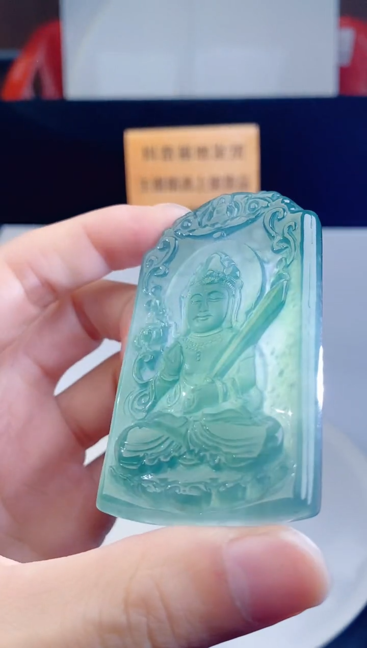 颈饰未镶嵌翡翠·