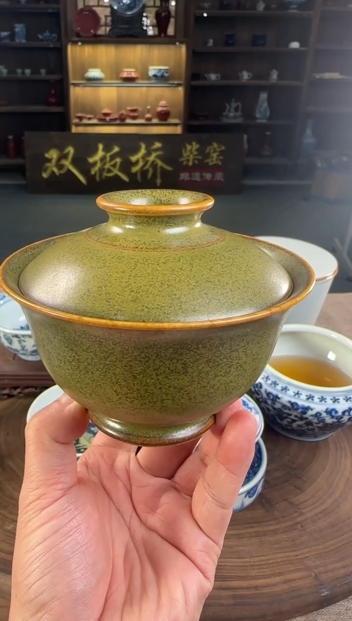 双板桥柴窑双板桥柴窑茶叶沫