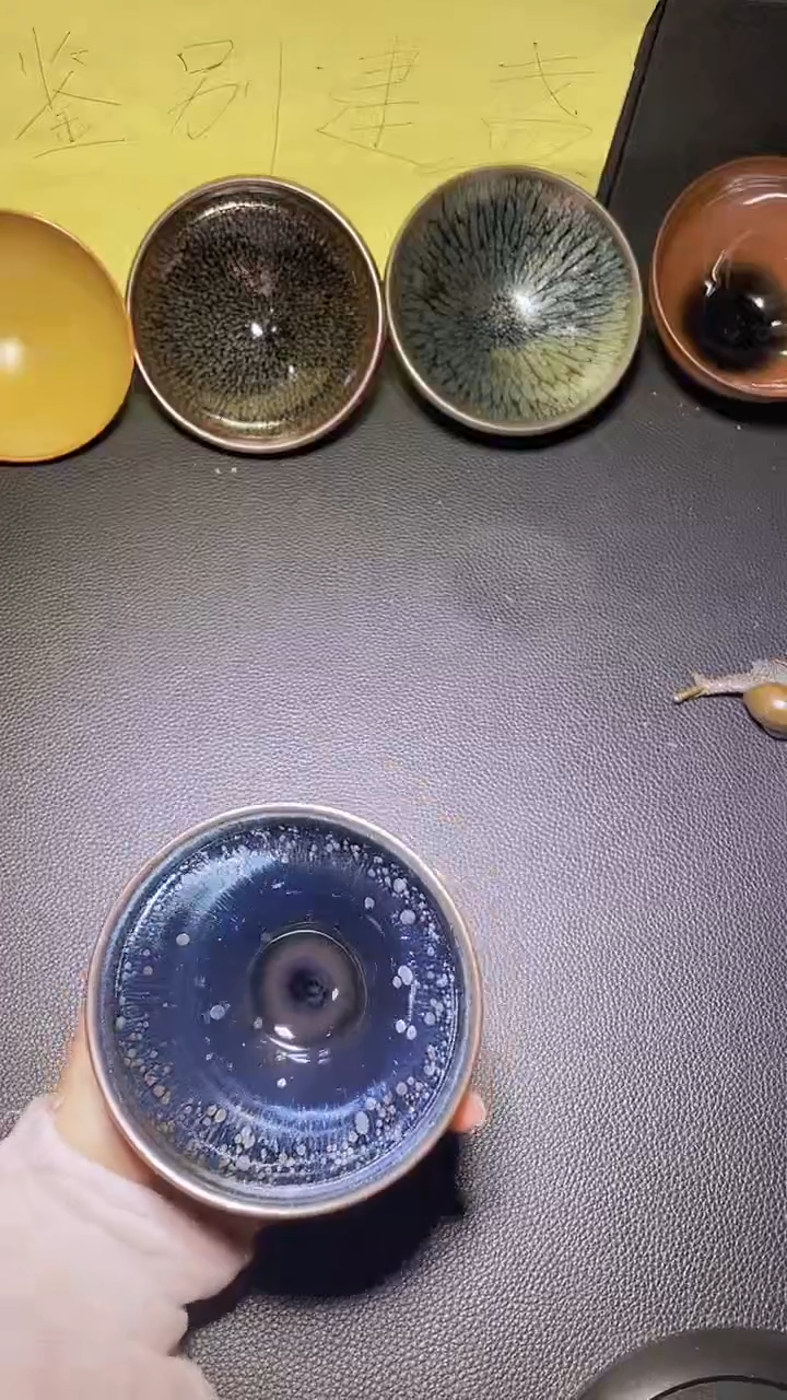 茶盏建窑建盏 高端主人杯