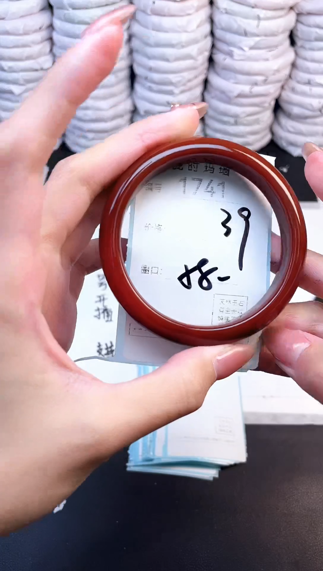 手镯玛瑙/玉髓未镶嵌1741