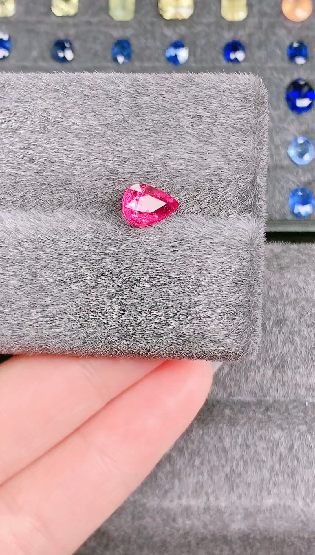 未镶嵌珠宝半成品碧玺1.61ct