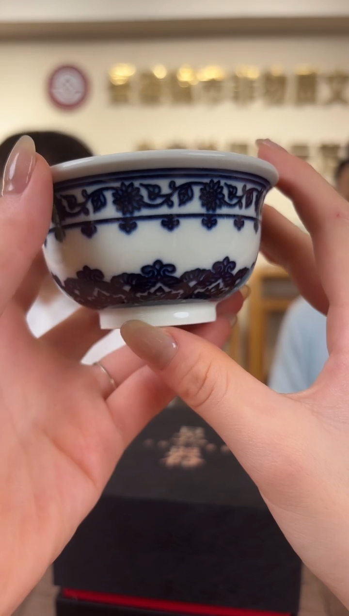 壶承瓷立方-昱雅江南专场5874