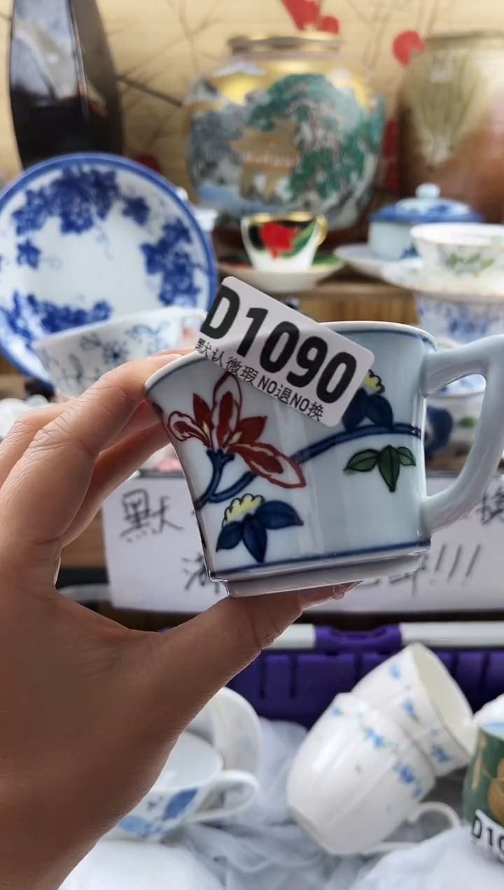 L***a==============d1090