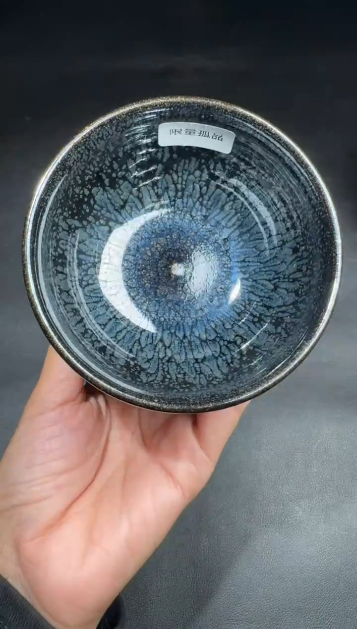 茶盏阙梅娇代表作水墨牡丹60