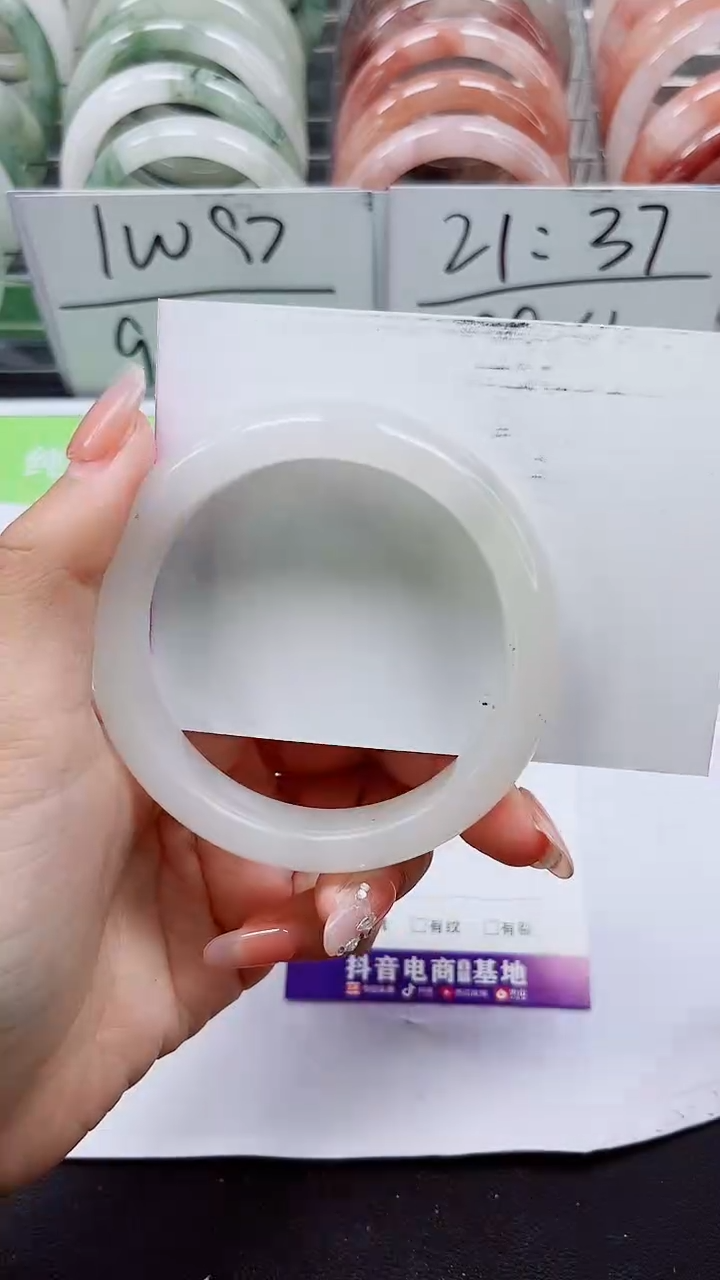 【闪购商品】石英质玉手镯未镶嵌A61-57/58