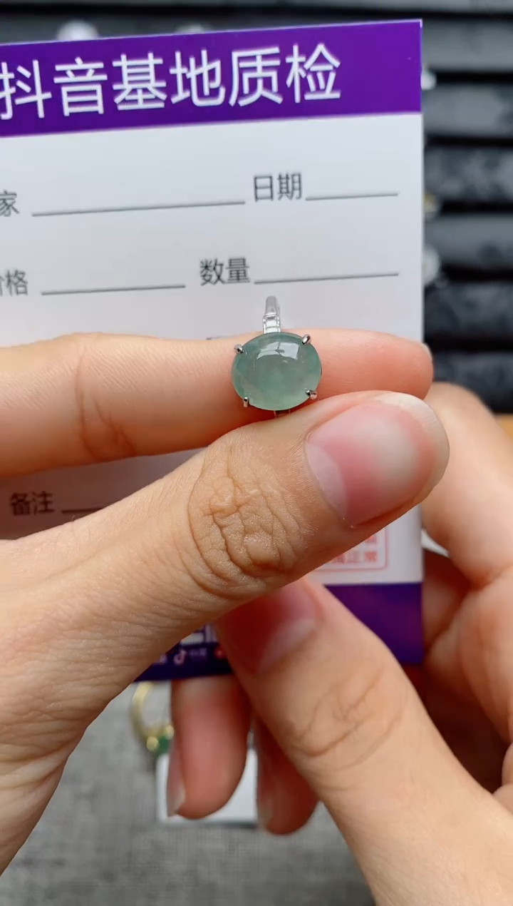 银S925镶嵌戒指翡翠1
