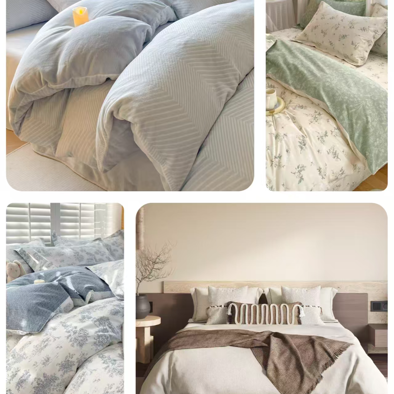 改价链接 孤品  床品 以直播间主播过款为主