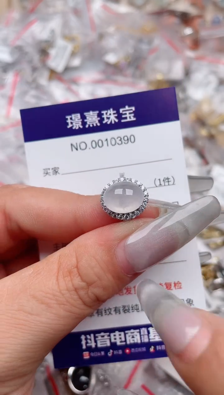 【闪购商品】翡翠戒指银S925镶嵌、
