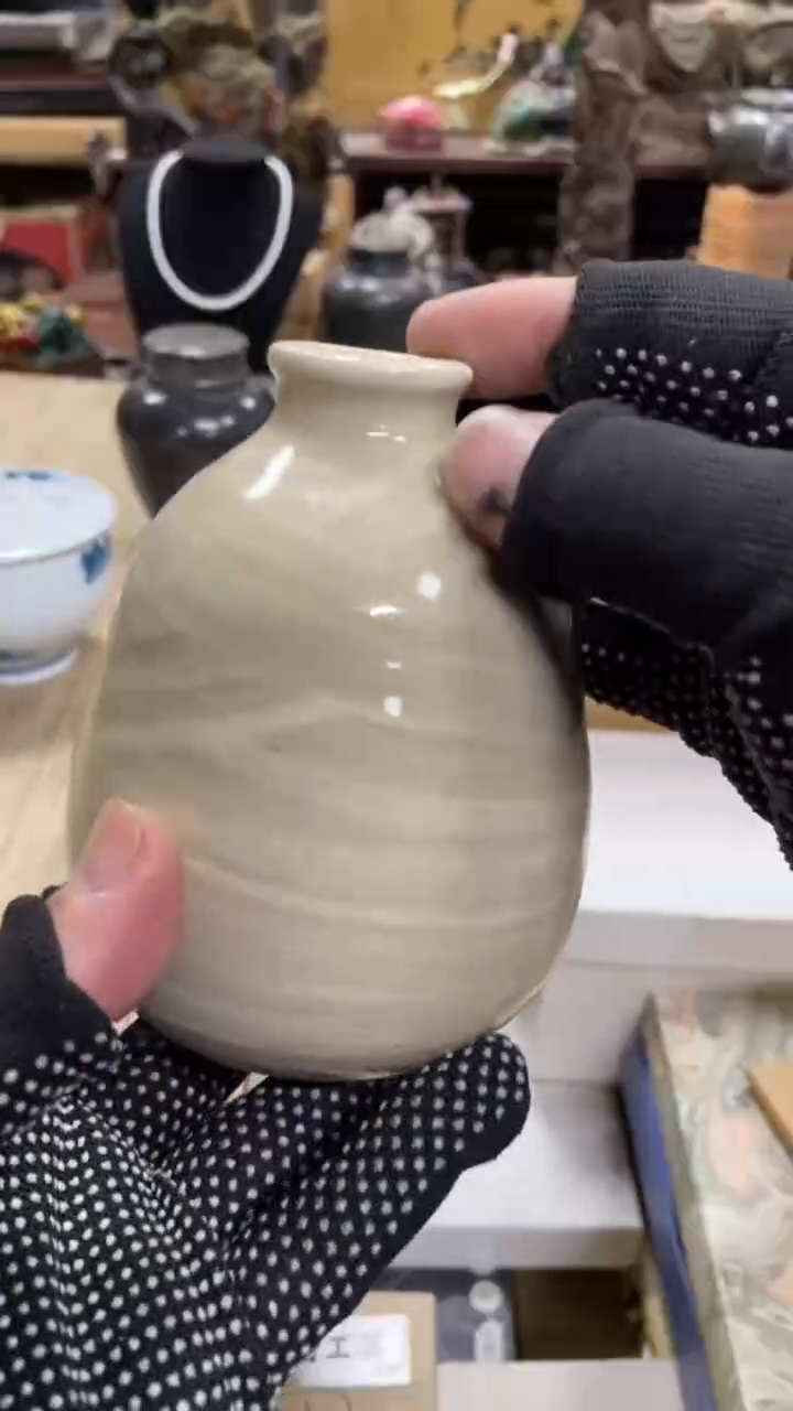 【闪购商品】杯瓷瓷瓷瓷瓷瓷瓷瓷瓷