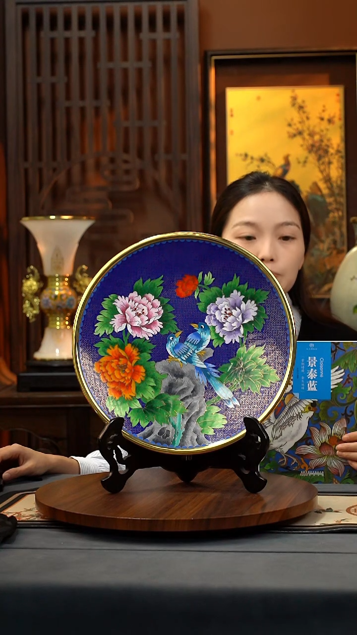 御****)景泰蓝紫铜赏盘 大号特价款