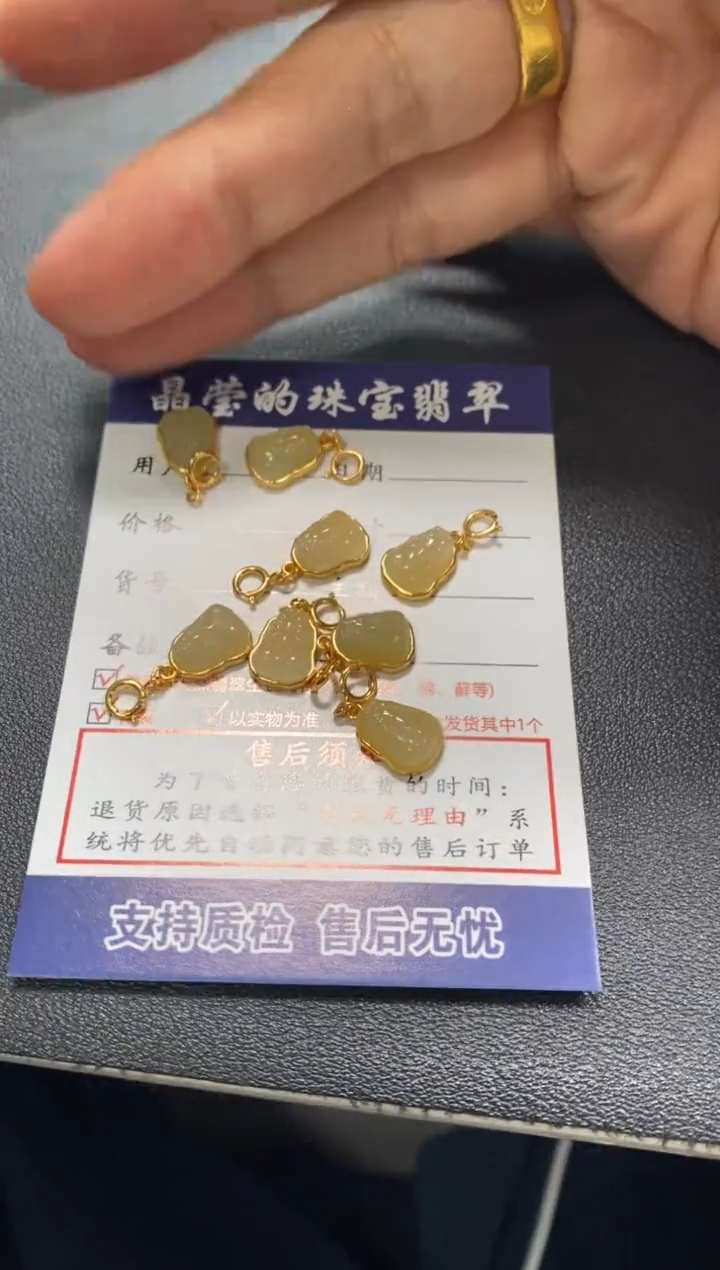 颈饰银S925镶嵌和田玉多样性发货一件0568018944