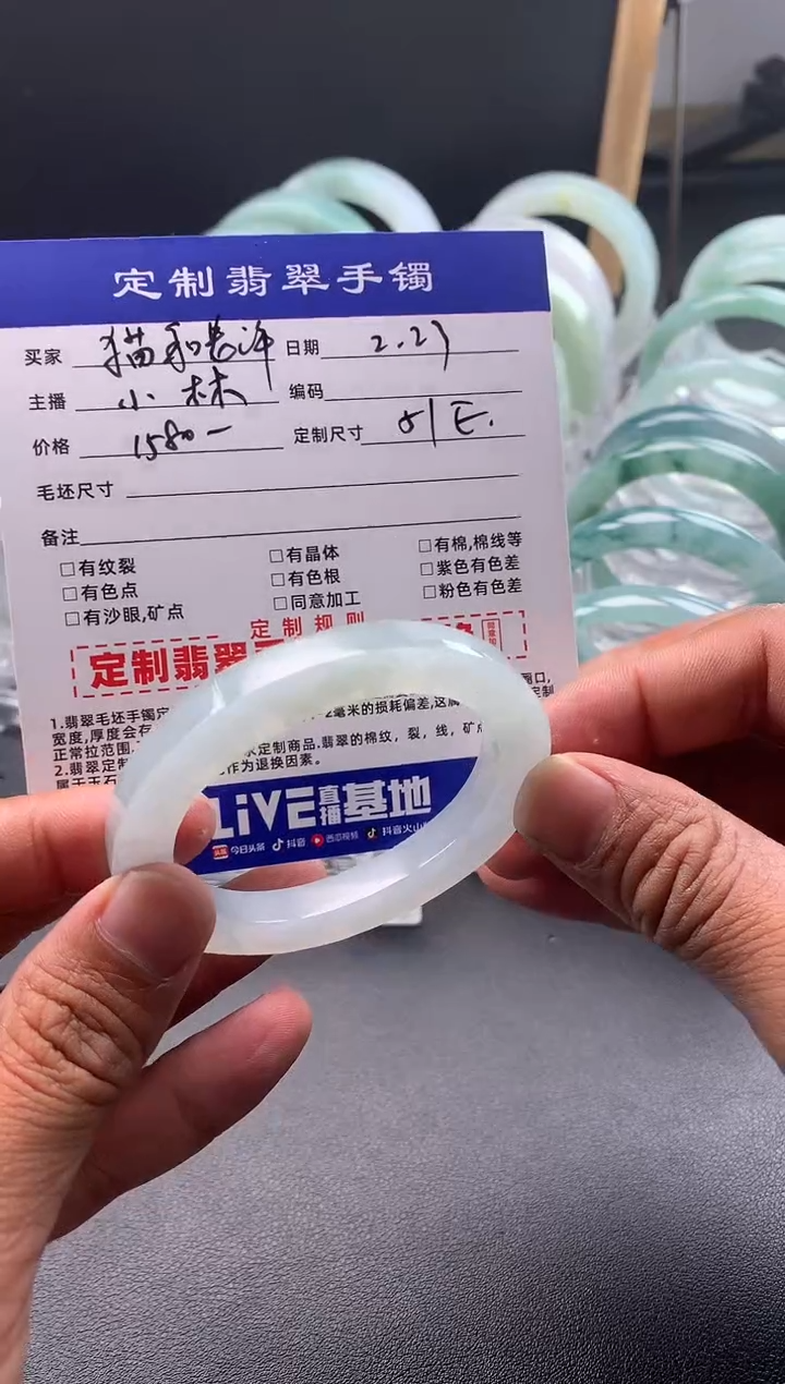 【闪购商品】定制翡翠贵妃未镶嵌猫和老许