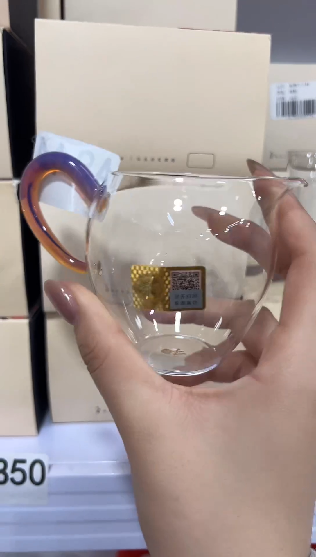 A844==================