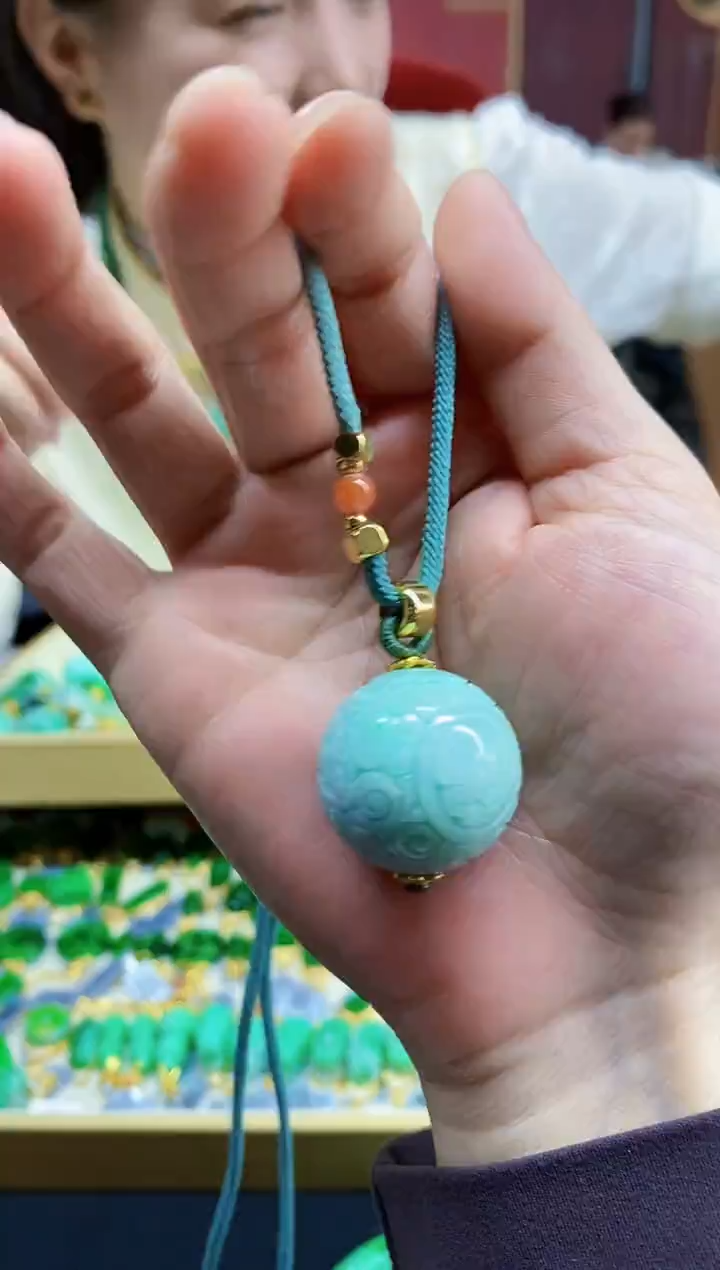 颈饰未镶嵌翡翠吊坠