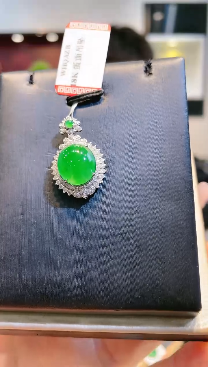 【闪购商品】翡翠颈饰18K金镶嵌A32吊坠天然A货翡翠