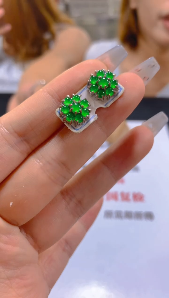 未镶嵌翡翠耳饰多样性发一