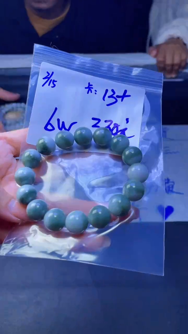 【闪购商品】定制翡翠未镶嵌珠串