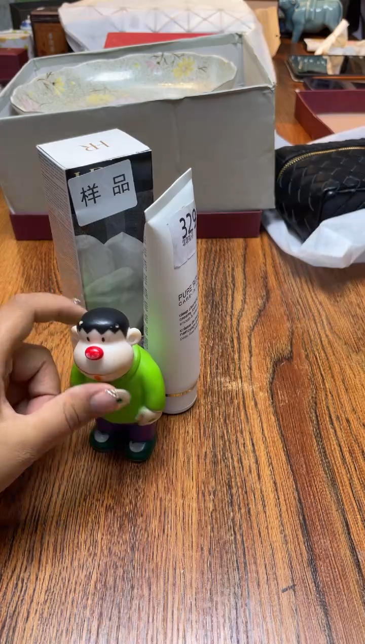 瓷片满20米包邮一单一付329