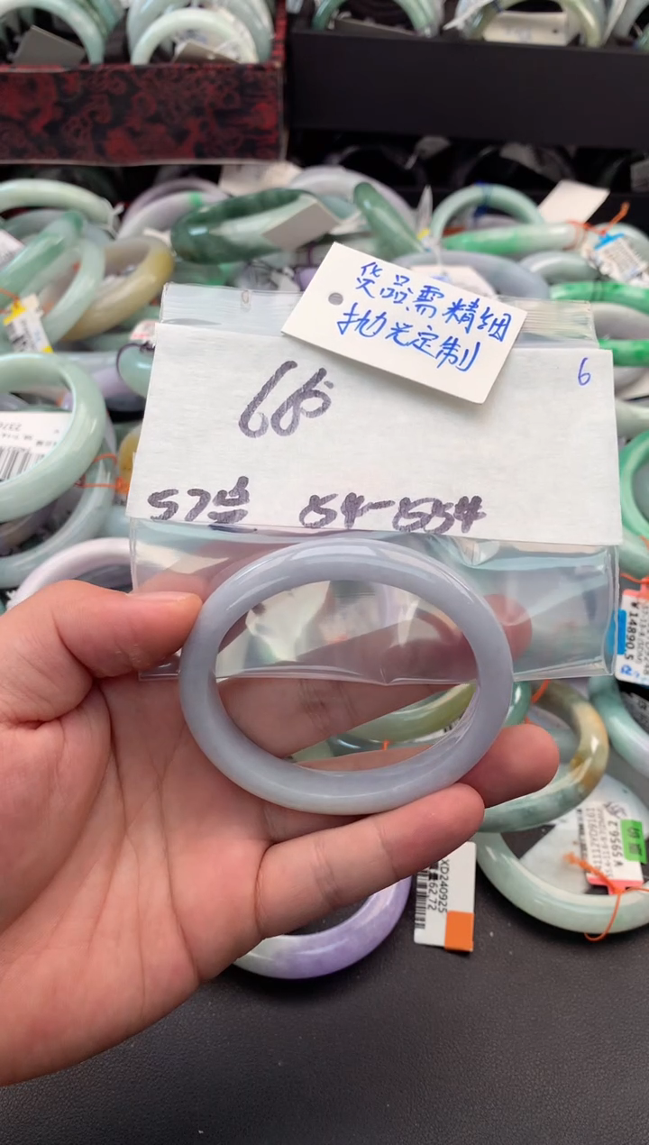 【闪购商品】定制翡翠未镶嵌毛货需精细抛光+多人