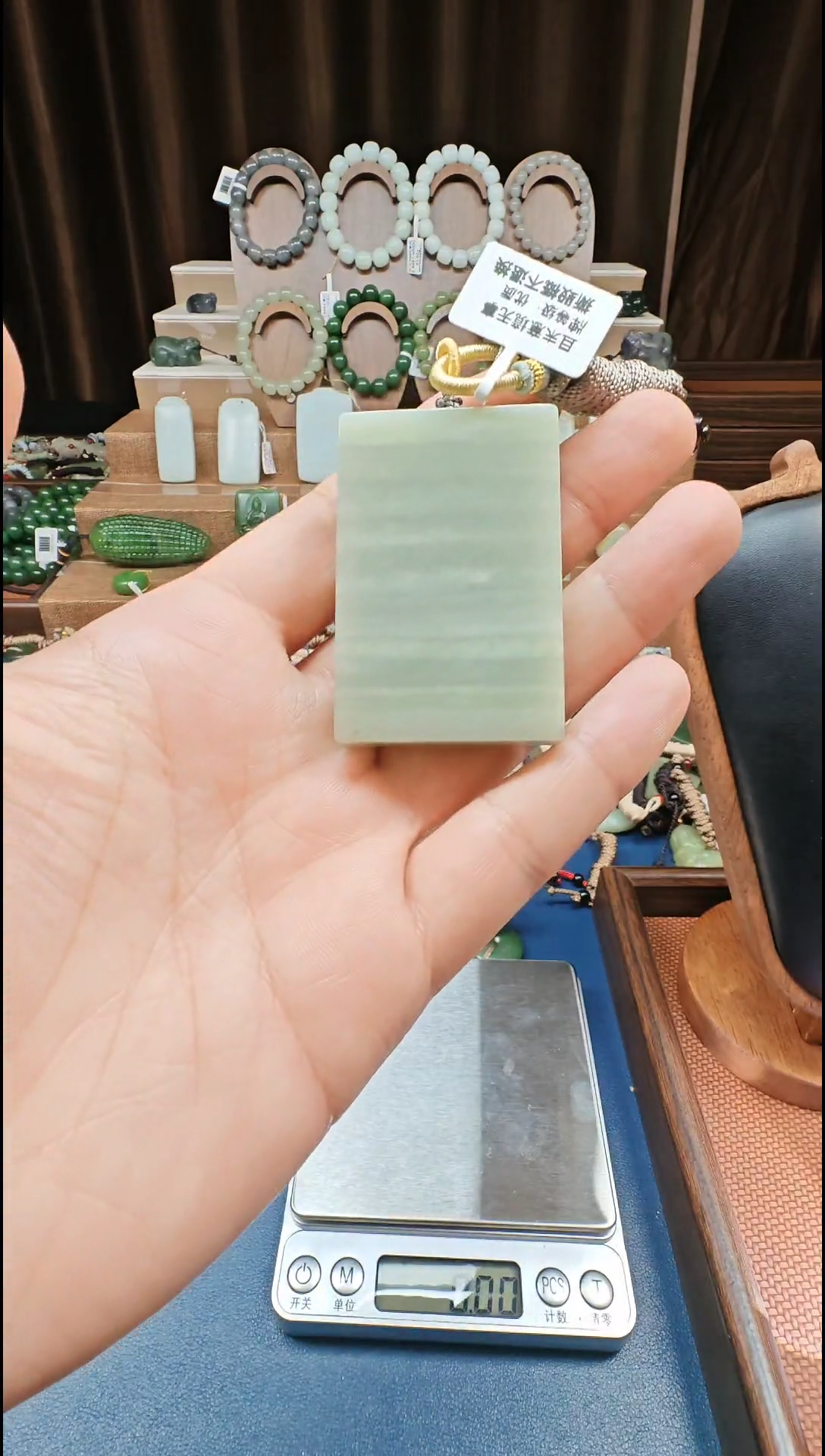 颈饰未镶嵌和田玉多样性发货拍一发一