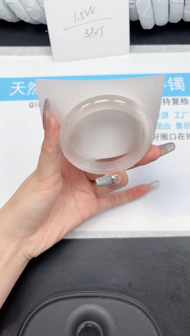 【闪购商品】石英质玉手镯未镶嵌304-57
