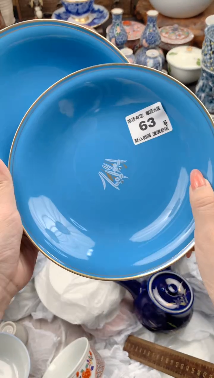 【闪购商品】瓷片63号九姑娘工艺品瓷器