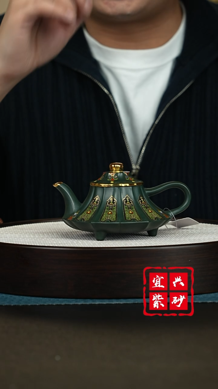 【闪购商品】紫砂茶壶宜兴紫砂茶壶