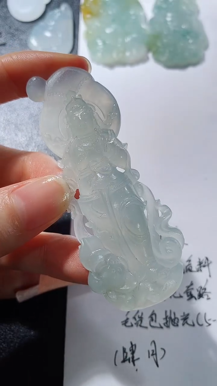 未镶嵌定制翡翠善*2312315181231