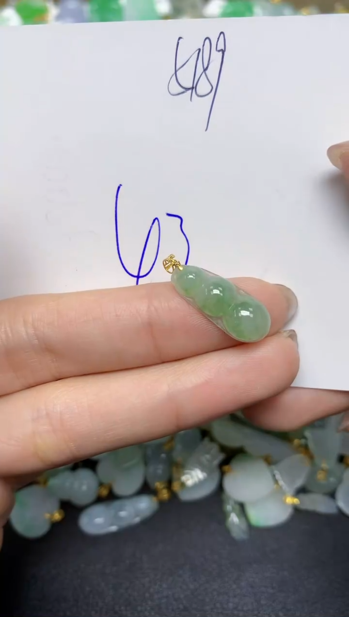 【闪购商品】翡翠颈饰18K金镶嵌天然翡翠A货