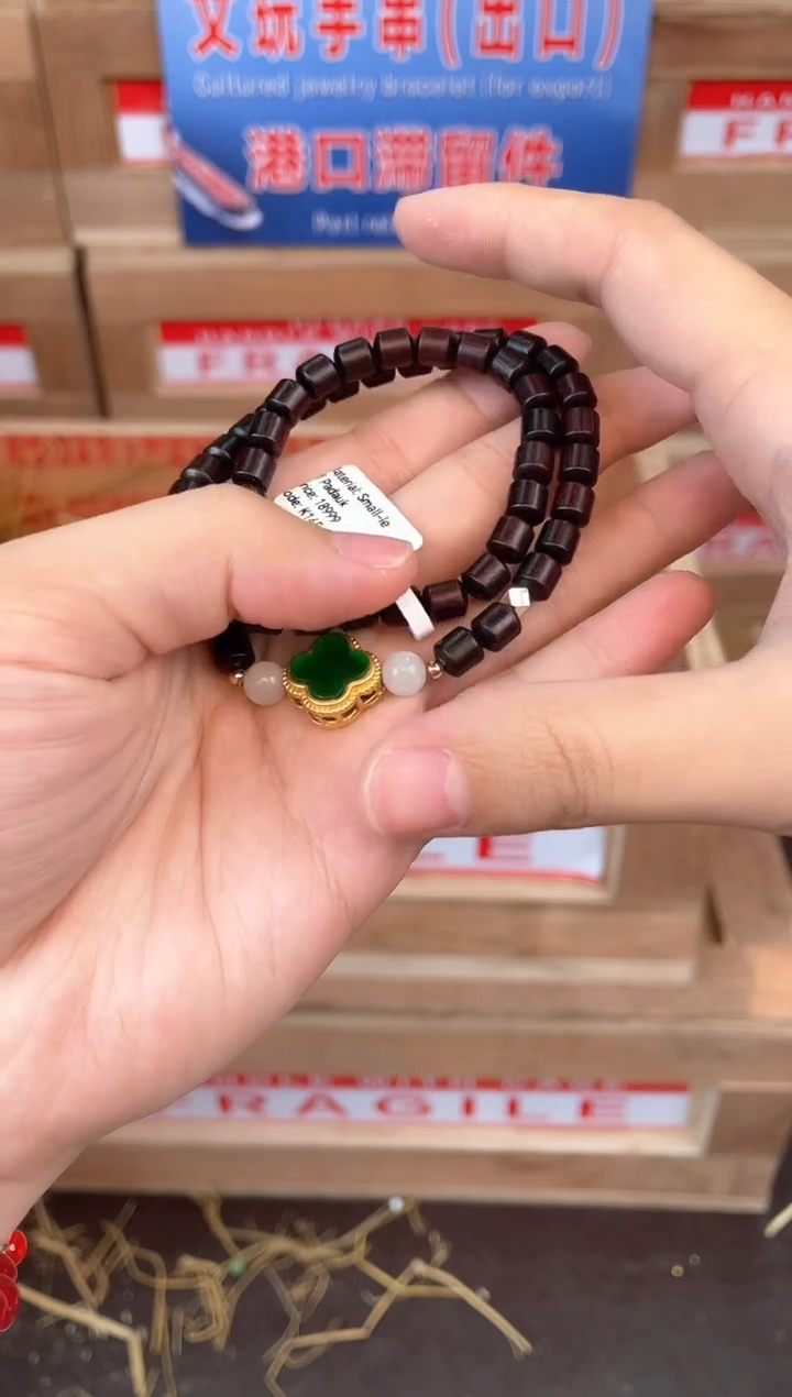 见禧甄选闪购商品V无礼盒