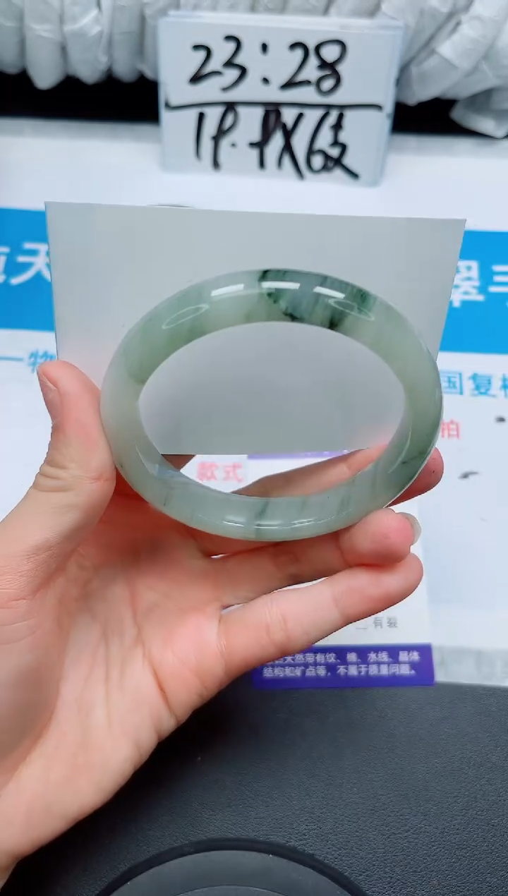 【闪购商品】石英质玉手镯未镶嵌107