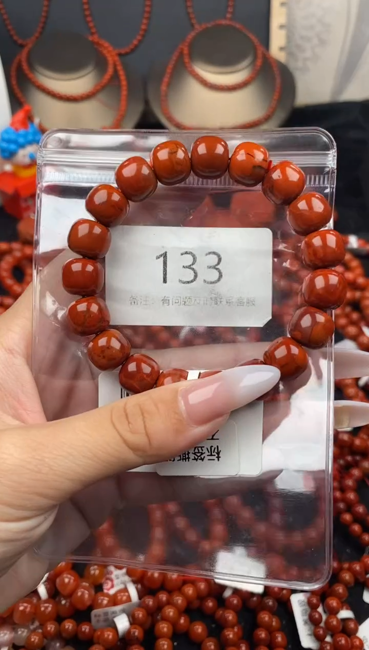 南红玛瑙未镶嵌手串133-12mm