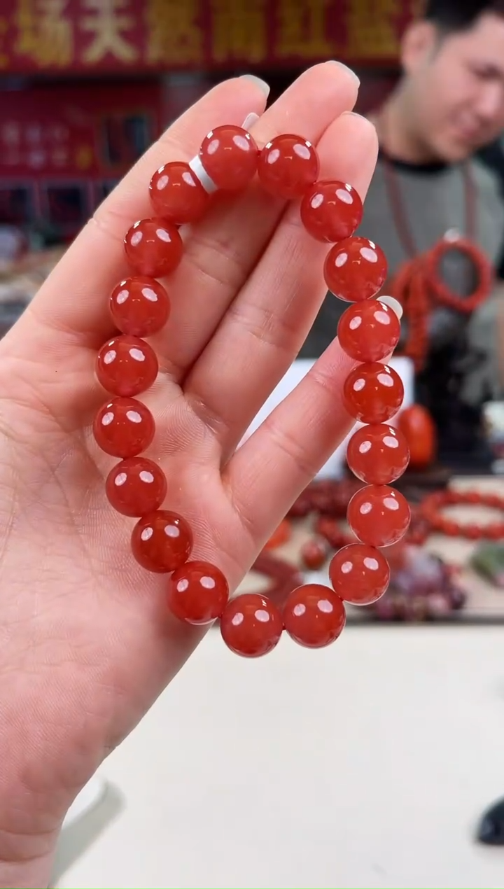 未镶嵌冰红手串11+南红玛瑙（多样式发其一）