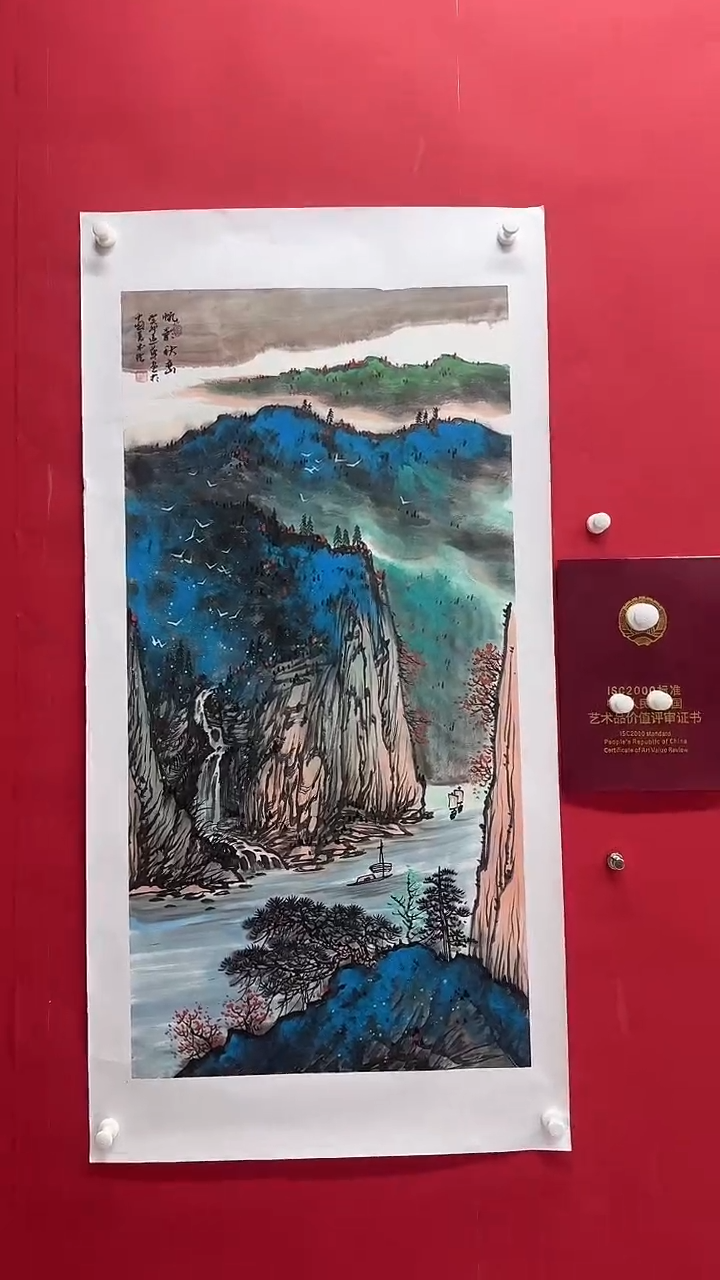 国画作家陆远华纯手绘国画