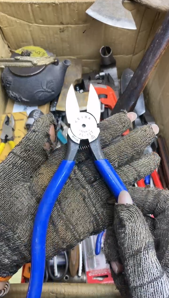 大**沙五金园艺农具厨具工具闪购