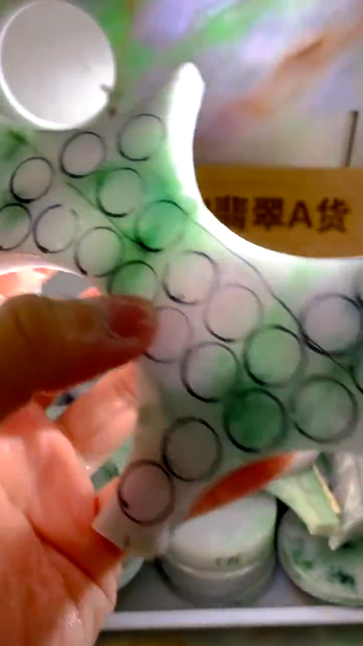 翡翠散珠翡翠散珠裸石天然缅甸翡翠A货335