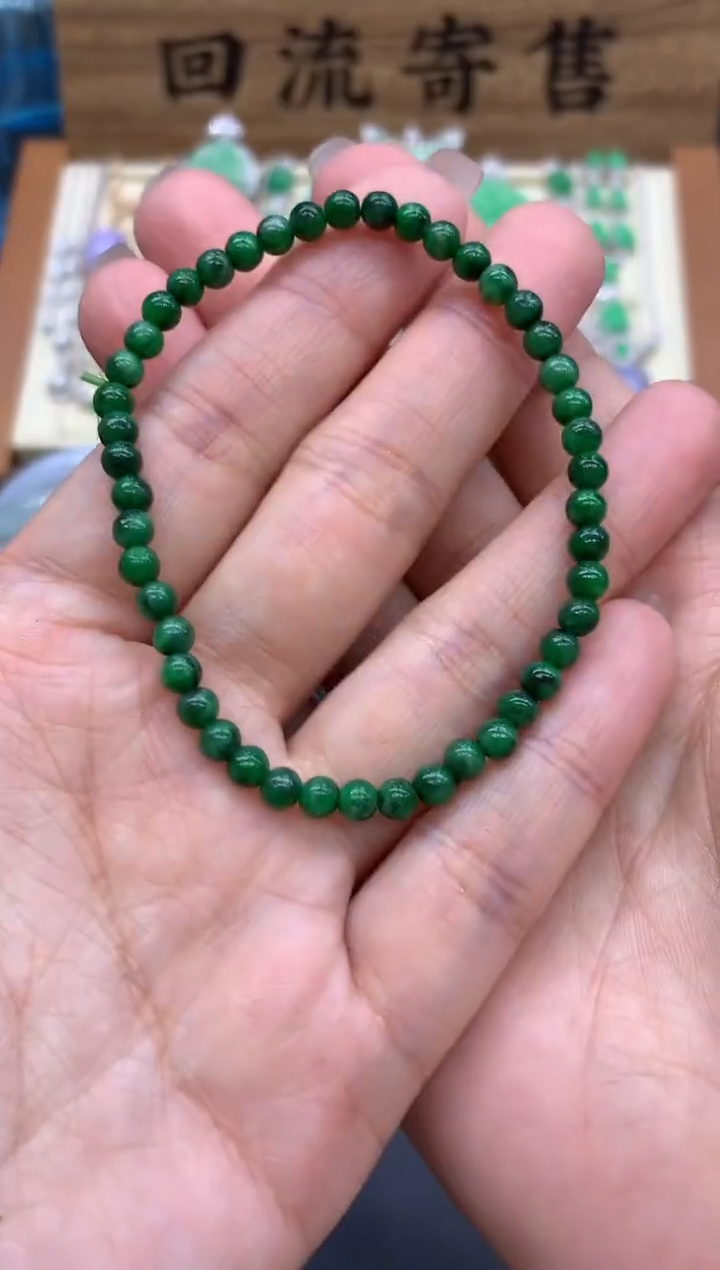 【闪购商品】翡翠手串未镶嵌34-中国好珍宝