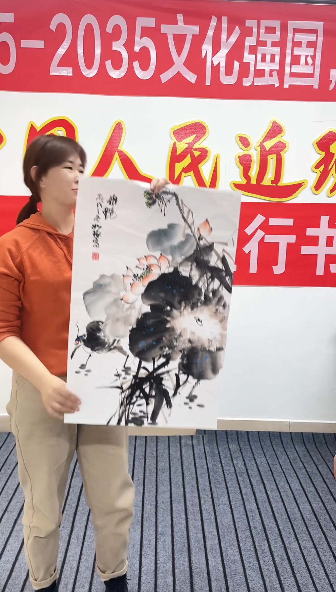 精品国画花鸟作品