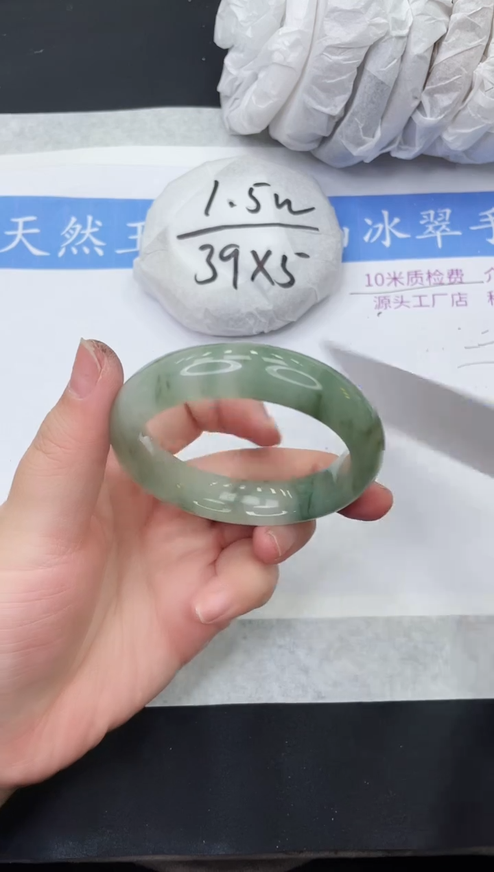 【闪购商品】石英质玉手镯未镶嵌T123-53