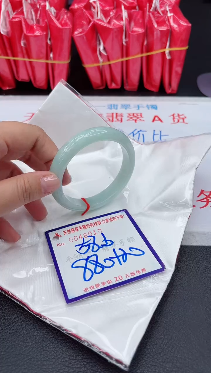 【闪购商品】翡翠手镯未镶嵌11111111111