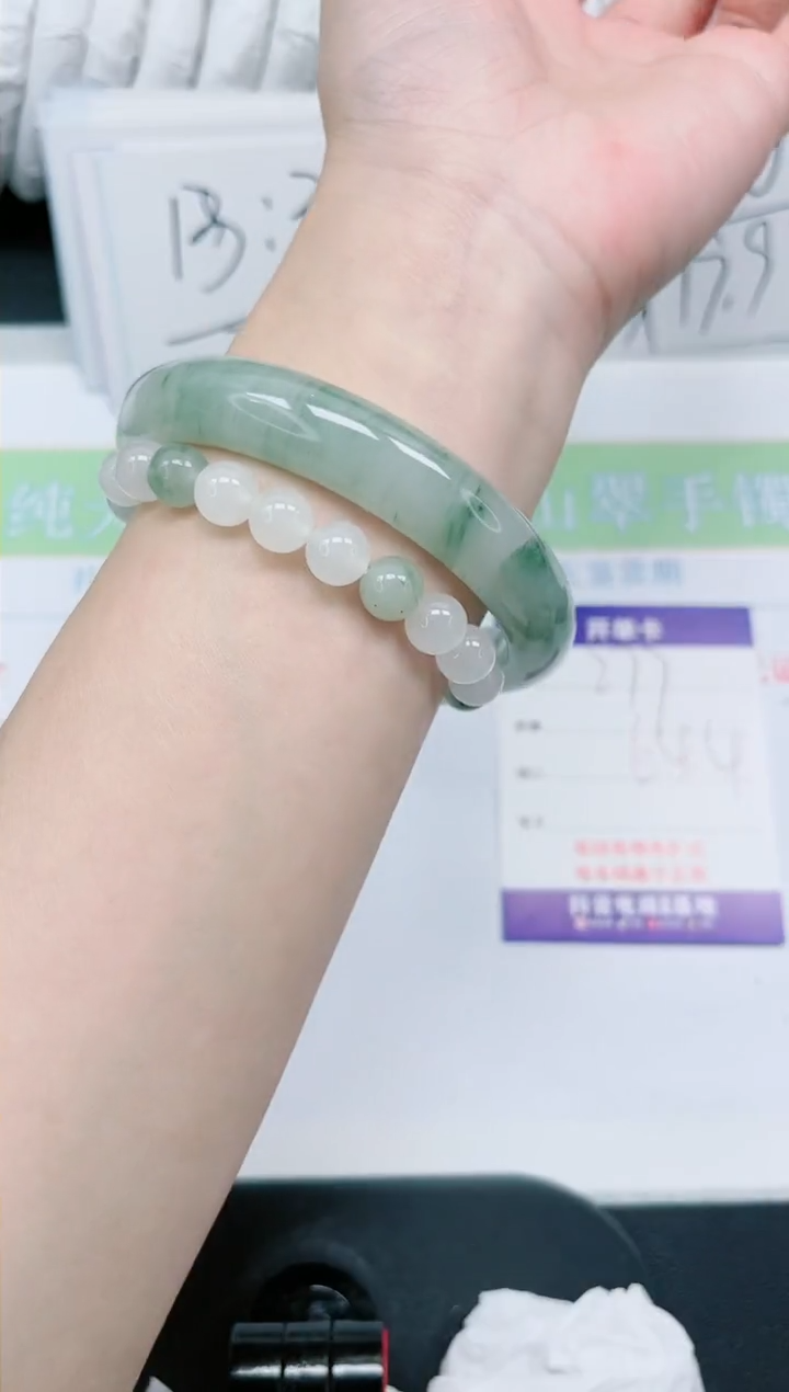 【闪购商品】石英质玉手镯未镶嵌277