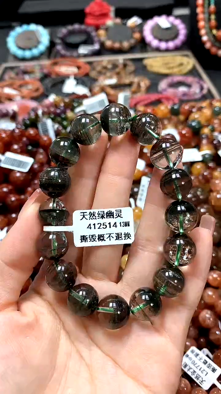 【闪购商品】水晶手串未镶嵌13******