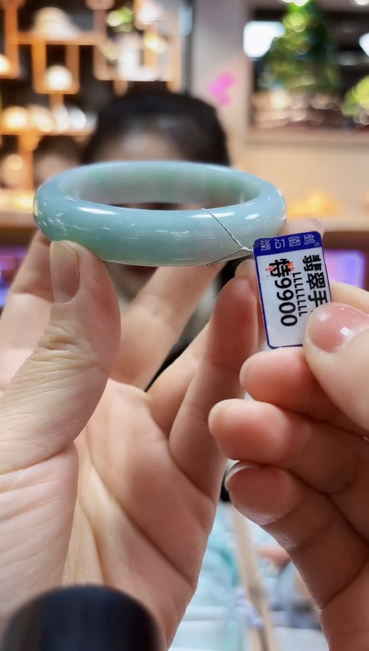 【闪购商品】翡翠颈饰未镶嵌55手镯