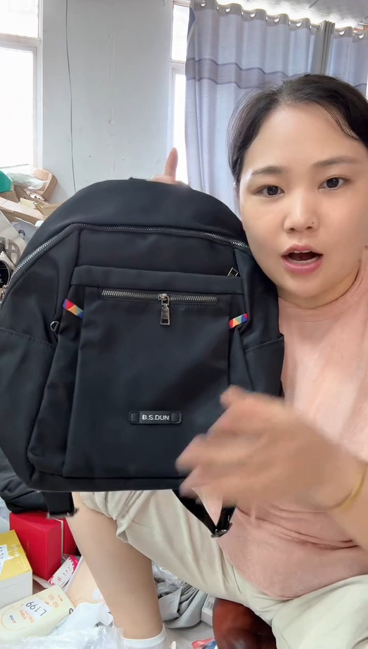 刀刀书包1111111