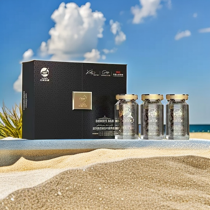 Bio tip dawayi bah yuruxluki 达瓦医巴赫压片糖果套装